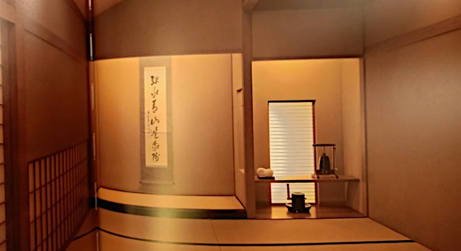Libro Nuevo Zen - espacios para la ceremonia del té